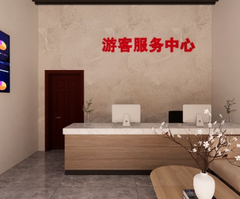 南雄游客服务中心