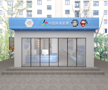 中国体育彩票