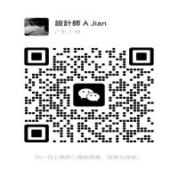 智鸥网用户
