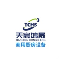 用户logo