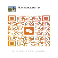 文枫空间表现