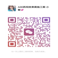 小敏15375440711