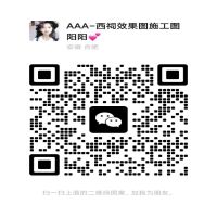 阳阳16655015315