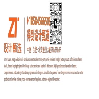 用户logo
