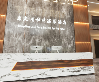 康定情歌湾温泉酒店6给全景