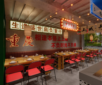 小餐厅合集