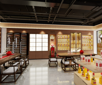 陕西名烟名酒土特产店