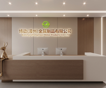 简约办公设计，开阔你的眼界。