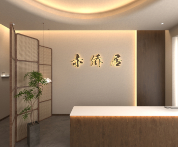 赤桥村民宿设计方案