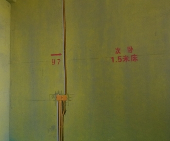 新兴岚湾112-2304