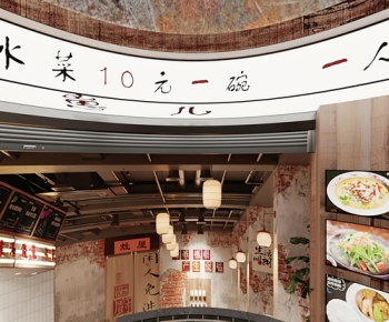 云门火锅店