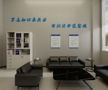 效果图
