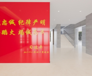 大堂