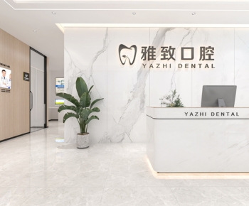 雅康口腔