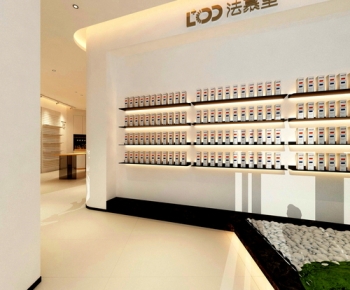 法慕里（琼海店）