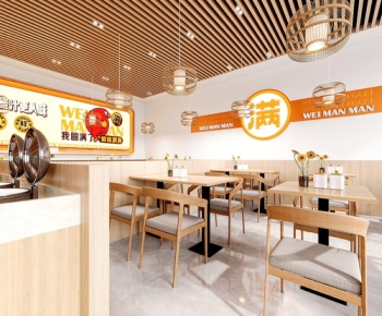 小吃店