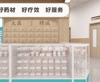 湘健门诊部