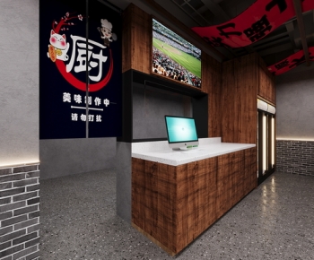 老成都火锅店