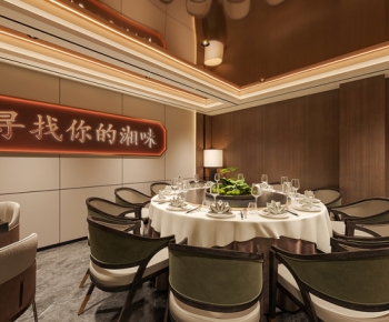 工装餐馆