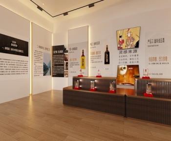 工装---酒展厅