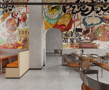 烤串店