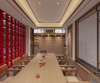 中医养生馆
