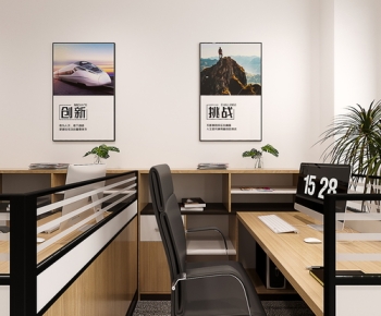 办公室