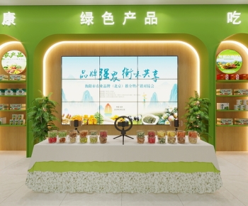 农产品大厅 直播间