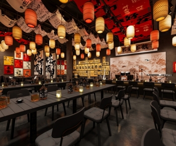 不见不散民谣酒馆