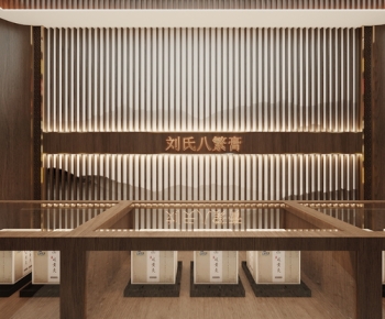 工装---中药展厅