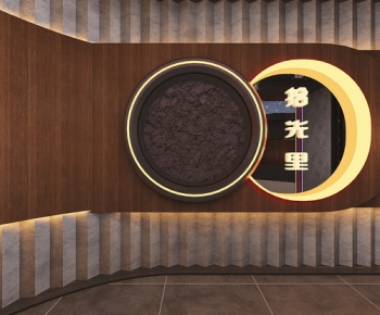 复古风格——酒吧