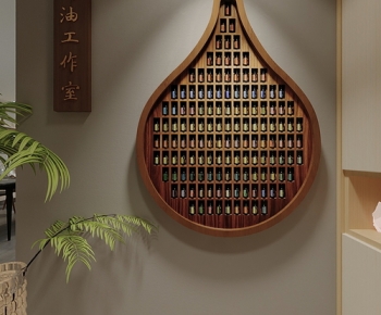 精油工作室